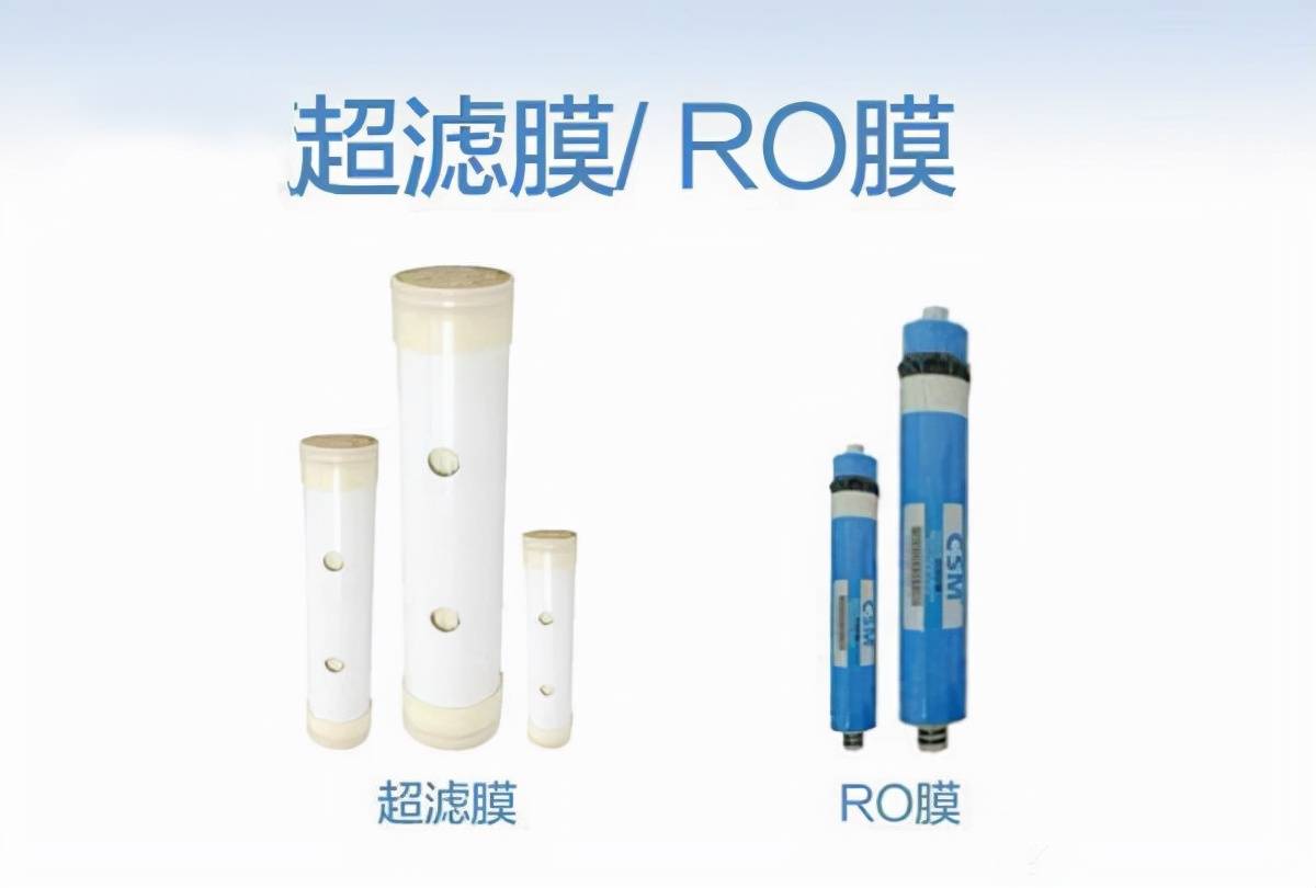 净水器是否值得购买?这篇文章告诉你